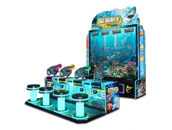 深海射手4人座(繁體版) CROSSBOY FISHING 4P