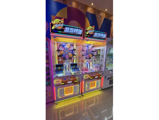 酷炫轉盤選物販賣機 LUCK SKY