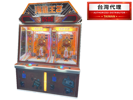 海龍王2代2人座 GIANT WAVE 2 2P