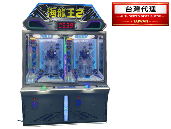 海龍王2代2人座(繁體版) GIANT WAVE 2 2P