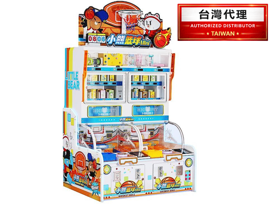 小熊籃球MINI 2P LITTLE BEAR BASKETBALL MINI 2P