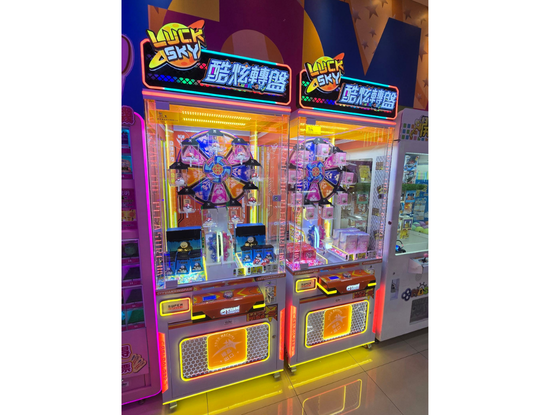 酷炫轉盤選物販賣機 LUCK SKY